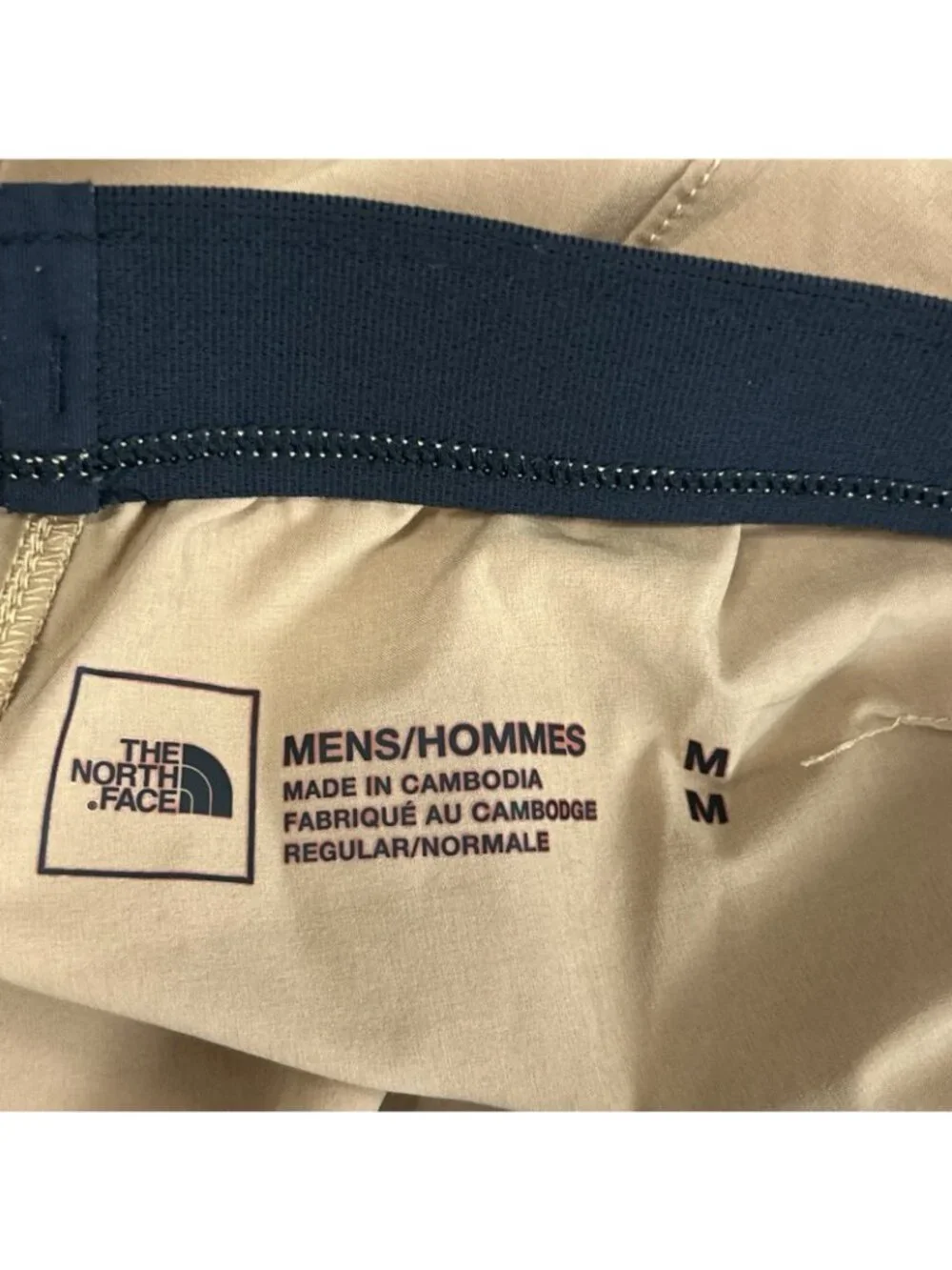 The North Face Men’s Lightstride Hiking Pants Size Medium FlashDry Khaki Stone